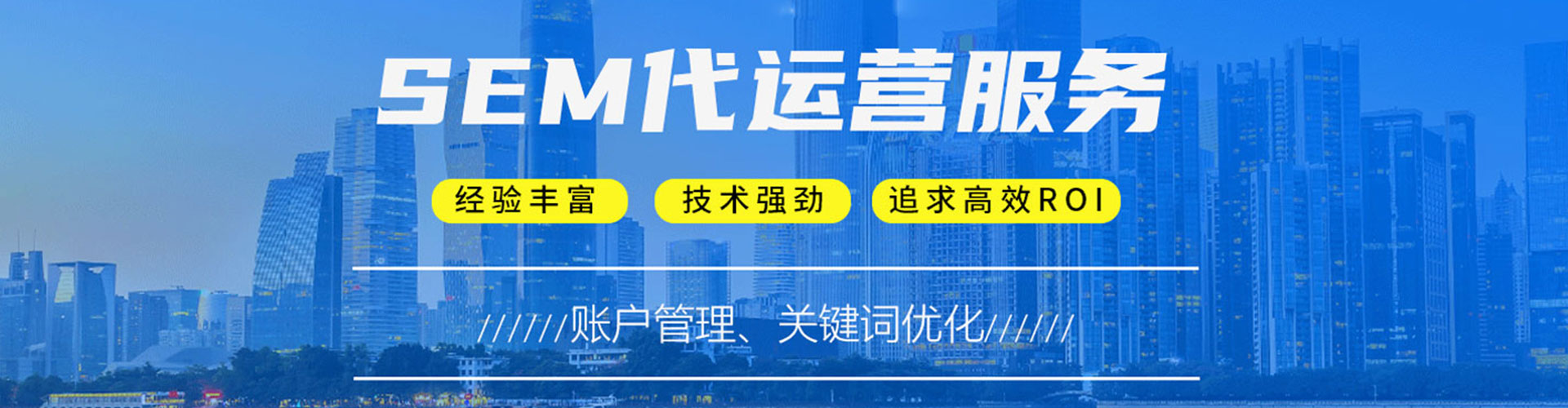 石楼渠道开户返点
