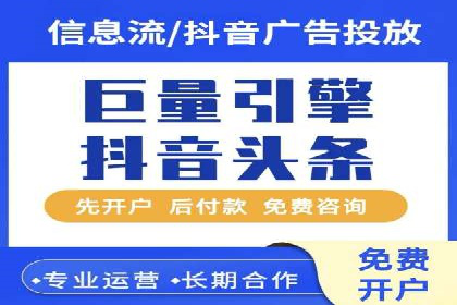 小红书信息流趋势：内容营销新风向标
