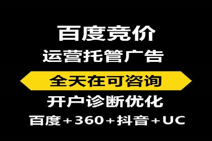 信息流广告文案创作：经典案例解析